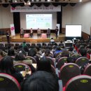 한국복지대학교 이미지