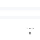 에이피플레이스 이미지