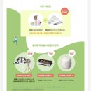 네이처네스트 | 삼성 결혼 도움방 웨딩박람회 계약 후기 (다이렉트 웨딩 보다 싸요)(꿀팁, 주차)