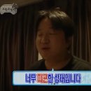 영남막창 이미지