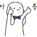 에쓰제이 이미지