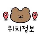 여부초밥 원주중앙점 이미지