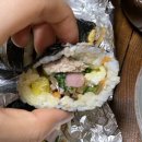 박리분식 이미지