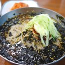 윈윈게스트하우스 이미지
