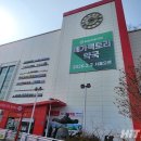 쉼터약국 네이버블로그
