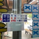 황토가든 | [가평] 내돈내산 가족여행 💙블루리본 맛집 “황토가든” 솔직후기