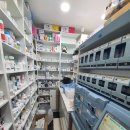 홍제 오늘약국 이미지