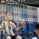 무식이 ~~ 이미지