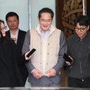 우정물산