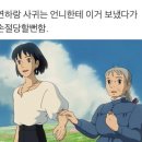 카페도손