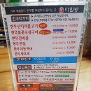 정원다림방 이미지