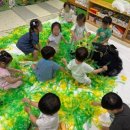 범박119안전센터 이미지