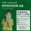 신원약국 이미지