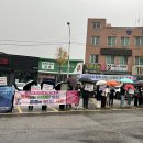 여성폭력추방주간 연합캠페인 사진 및 관련기사 이미지