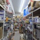 502인테리어철물 이미지