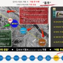 양도초병설유치원 이미지