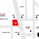 우리짐 홍대점 이미지