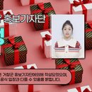 거창군장애인자립생활지원센터 이미지