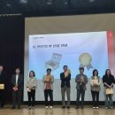 백제중학교 이미지