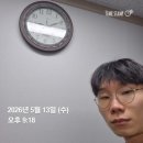 자은 이팝나무 가로수길 | 5.3~5.17(첫 임원 면접)