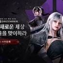 (주)가온게임즈 이미지