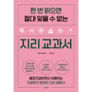 수북스 이미지