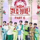 멜론버스(주) 이미지