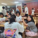 레크리에이션 이미지