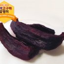 내고향과일 - 구로구 구로동로28길 20-10 | 내고향과일