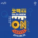 도마큰시장 이미지