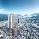 연산역 (3호선) 이미지