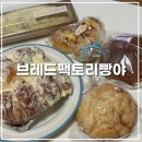 상아팩토리 네이버블로그