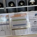 투맨레포츠