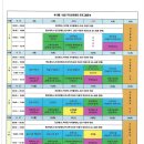 구항면마온마을회관 이미지