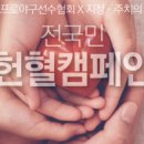 에이치아이씨 이미지