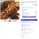 고창시장 이미지