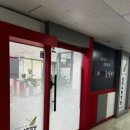 수학바라기학원