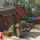 우림한방삼계탕 이미지