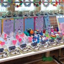 유가초등학교 앞 이미지