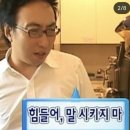 분퇴 이미지