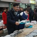 복내5일시장 이미지