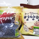 미가농산 이미지