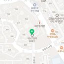 미루헤어바이신디 네이버블로그