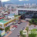 밀양시립영어도서관 이미지