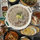 원노마을회관 | 대구 동성로 횟집 팔팔회관 산오징어