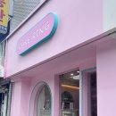 케이크링