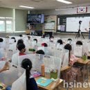 갈담초등학교 이미지