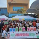 포항시남구보건소 이미지