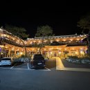 갈비촌주유소 이미지