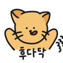 카페리코 이미지